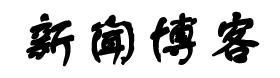 锐闻