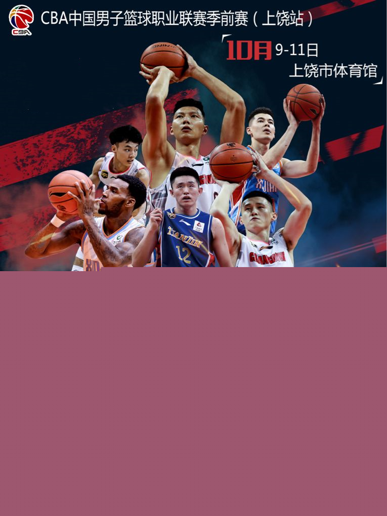 方式的调整