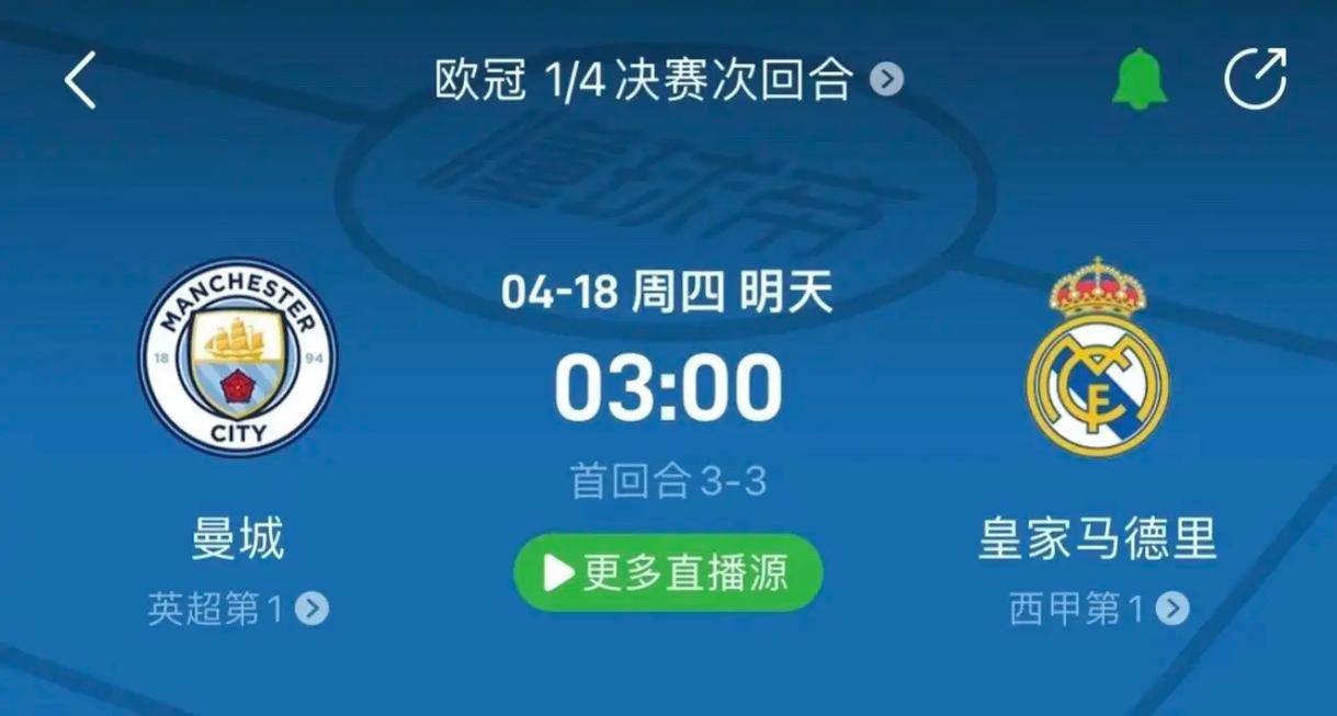 一记漂亮的