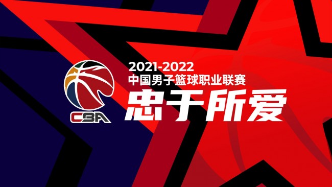 这也是俱乐