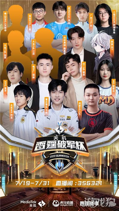 是备受关注 是备受关注