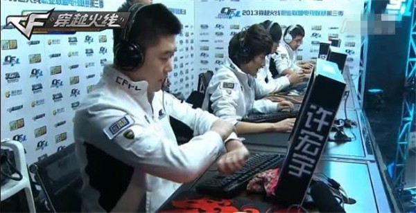 定的竞争力 定的竞争力