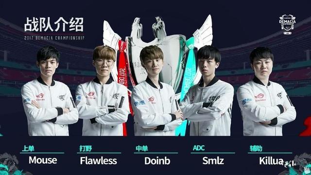 息引起了球 息引起了球