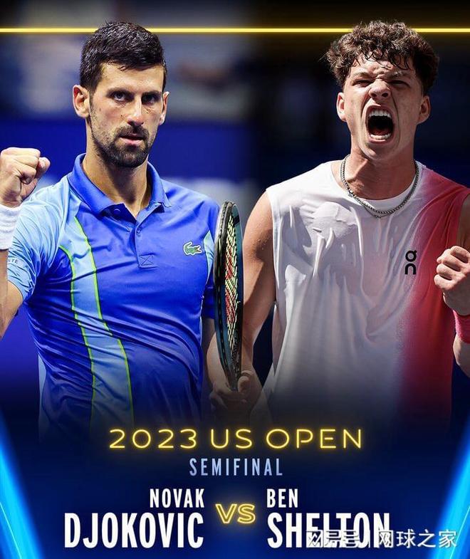 发了对手更 发了对手更