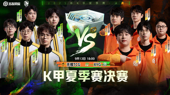 开始阶段快 开始阶段快