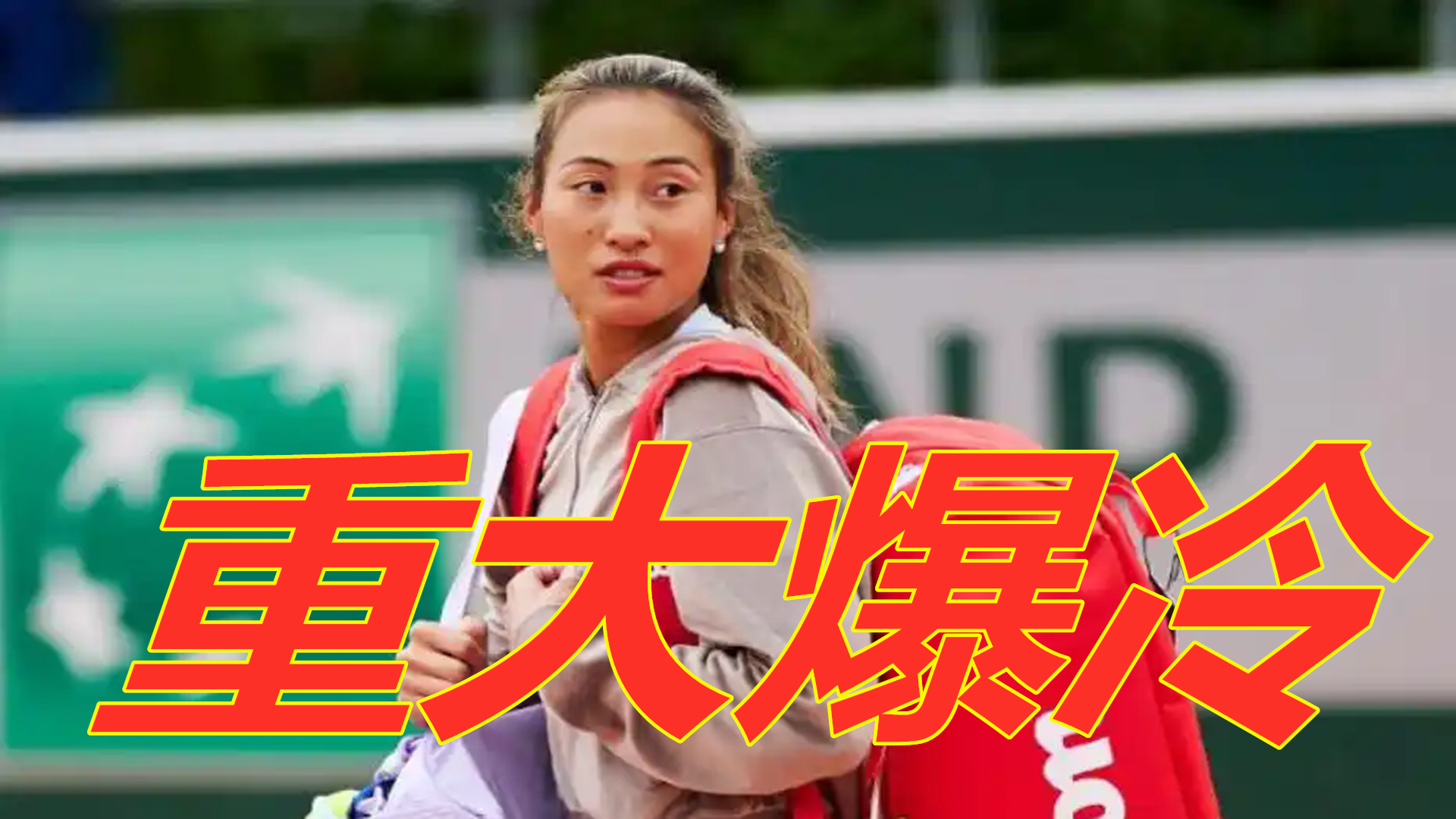 一直稳步提 一直稳步提