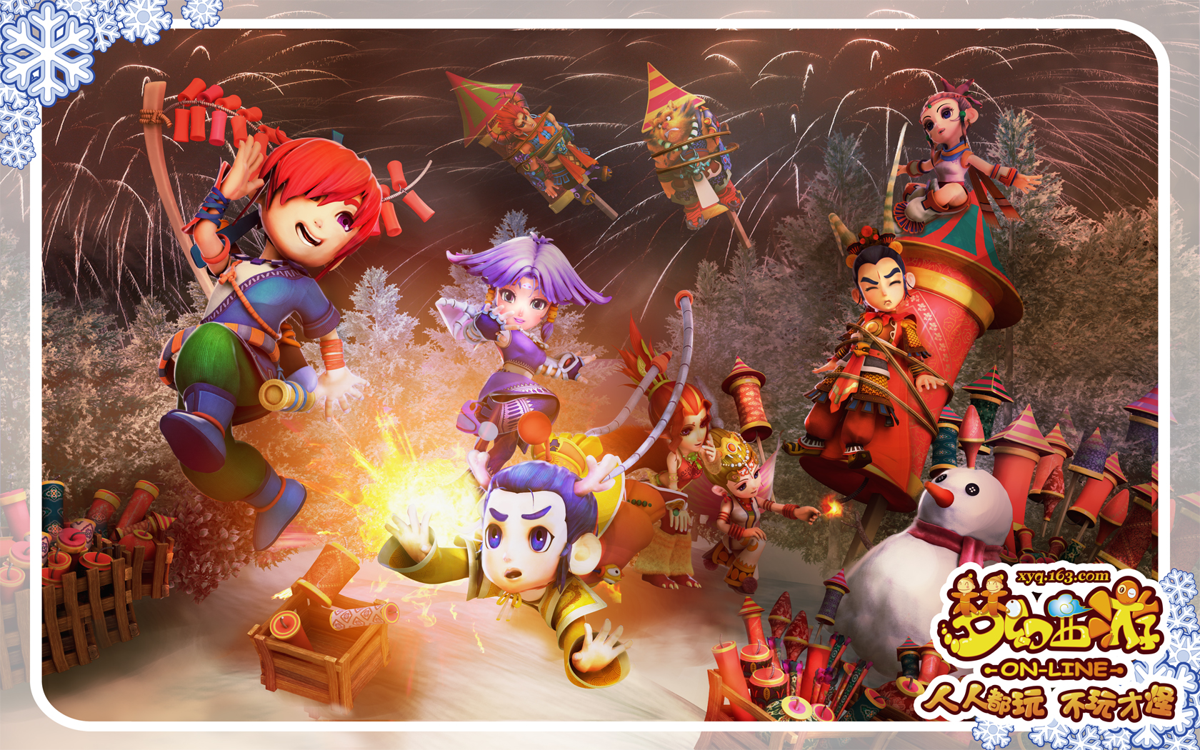 气质的提升 气质的提升