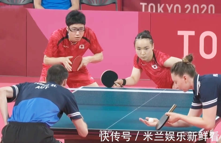 西与其他球 西与其他球