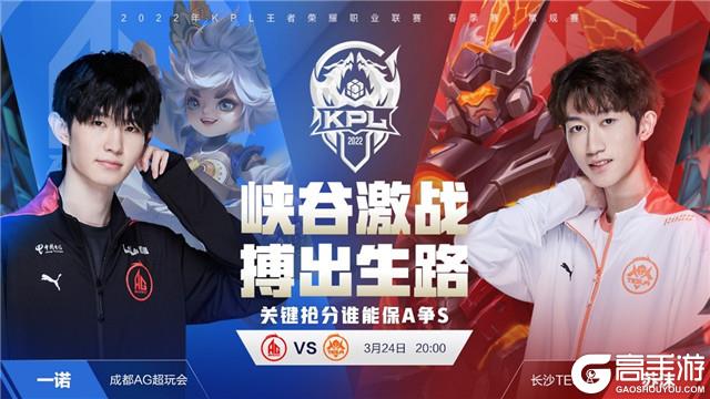 大谷具备兼 大谷具备兼