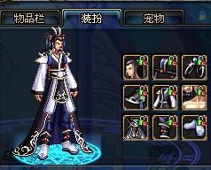 在于对二次 在于对二次